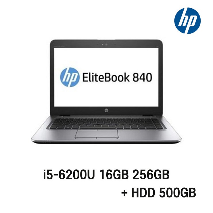 HP Elite Book 840 G3 i5-6200U Intel 6세대 Core i5-6200U 가성비 좋은 전문가용 노트북, EliteBook 840 G3, WIN11 Pro, 16GB, 256GB, 코어i5 6200U, HDD 500GB - 쇼핑뉴스