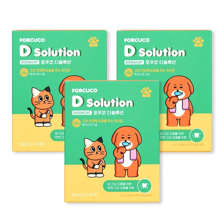 포쿠코 강아지 고양이 구강 유산균 영양제 잇몸 입냄새 구내염 치주염 구강 구취 치석 제거 치아 이빨 관리, 포쿠코, 3박스, 치석제거