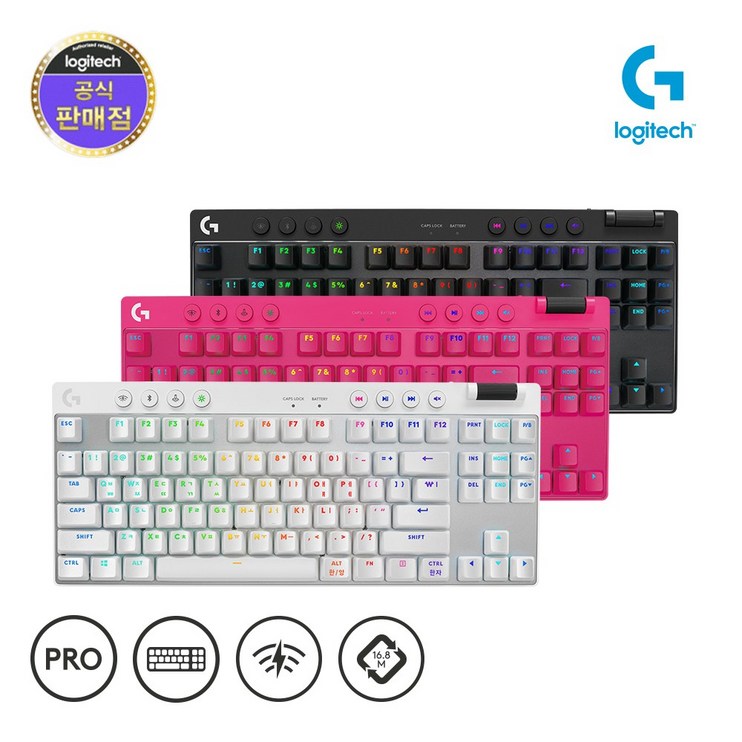 로지텍코리아 PRO X TKL LIGHTSPEED 무선 게이밍 키보드, 블랙, 갈축, 텐키리스 로지텍코리아 PRO X TKL LIGHTSPEED 무선 게이밍 키보드, 블랙, 갈축, 텐키리스