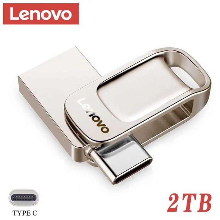 레노버 USB 디스크 넘버4 2TB 2테라 0013 대용량 USB 3.0 USB 2in1 C타입 OTG 젠더 휴대폰 컴퓨터 상호 전송 휴대용 메모리 생활 방수