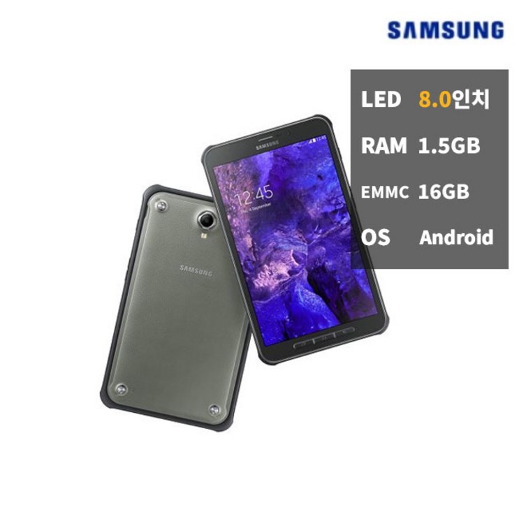 사본  삼성 유튜브 시청, 인강용 8인치 16GB 탭 태블릿 PC SMT365