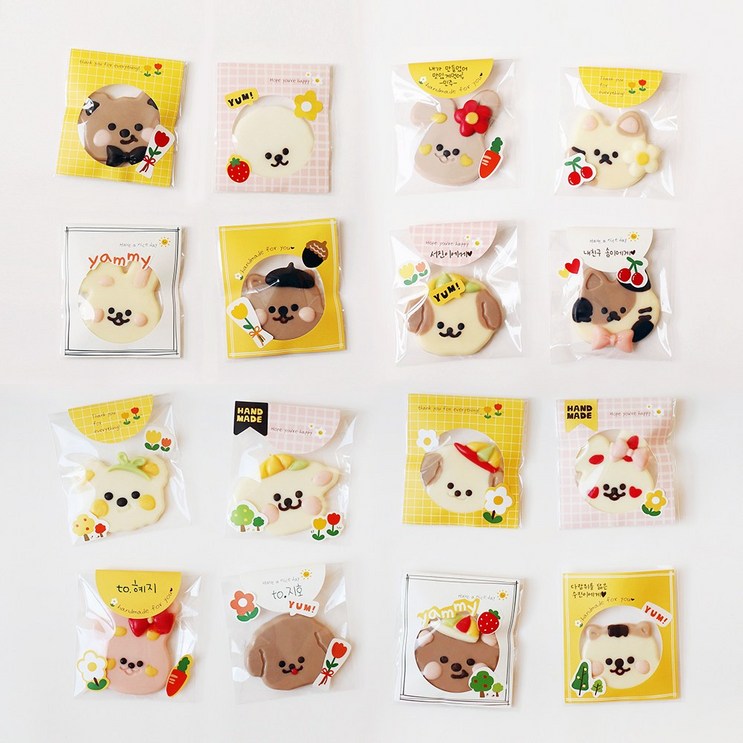 동물친구들 풀박스kit 비숑 냥이 말티즈 푸들 곰돌이 토끼 초콜릿 만들기 DIY 세트