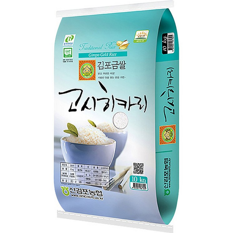 신김포농협 김포금쌀 고시히카리 - 쌍투몰
