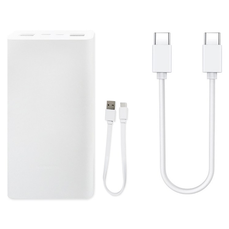 샤오미 7세대 22.5W 대용량 초고속 충전 C타입 휴대용 보조배터리 20000mAh 스토리링크 CtoC 케이블 30cm 세트