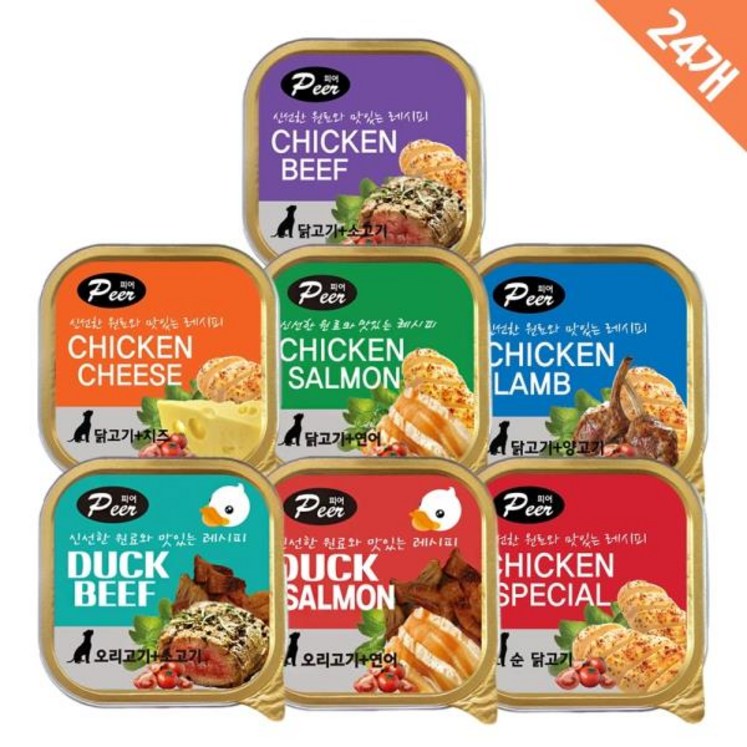 시스제이 피어 사각캔 100g x24