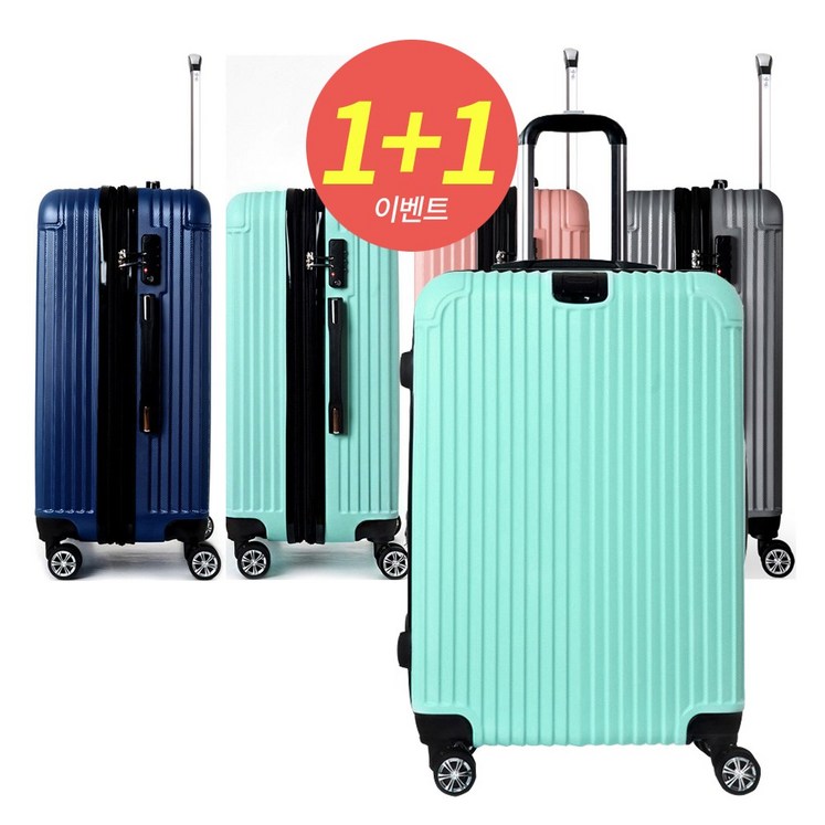 11 TSA 기내용 화물용 여행용 커플 캐리어 신혼 여행 출장 기내 수화물 하드 케리어 가방