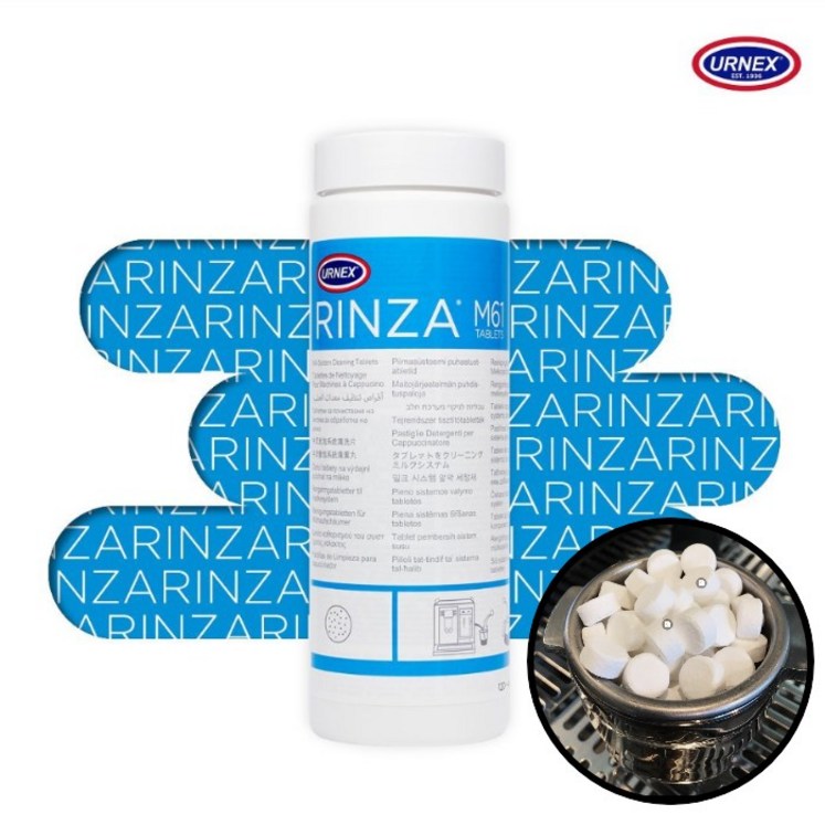 어넥스코리아 린자 타블렛 M61 우유스팀 세정제 우유청소알약 URNEX RINZA tables, 1개
