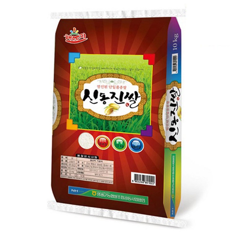 영광군농협 신동진쌀 상등급 20230701