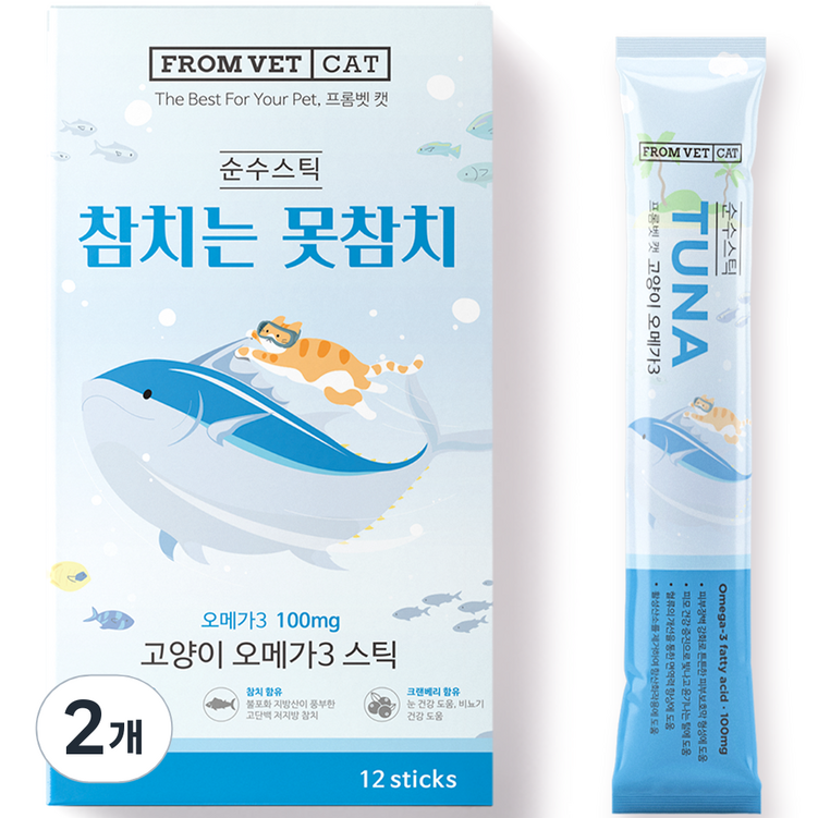프롬벳 고양이 오메가3 순수스틱 츄르 참치는못참치 12g x 12p 프롬벳 고양이 오메가3 순수스틱 츄르 참치는못참치 12g x 12p
