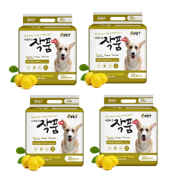 작품 강아지 배변패드 100매X4개 400매 애완용