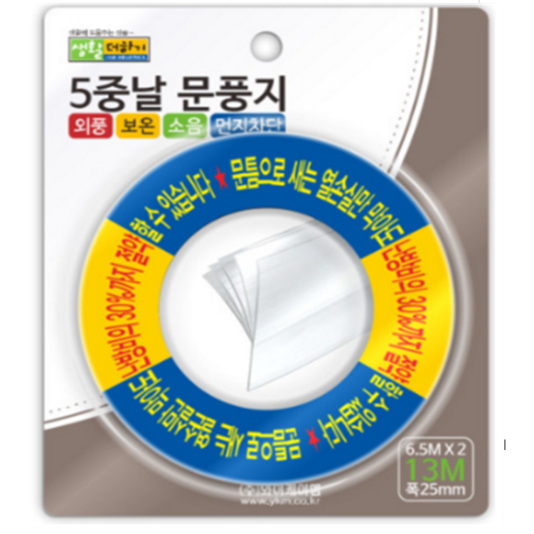 생활더하기 5중날 투명문풍지 11 세트, 1개