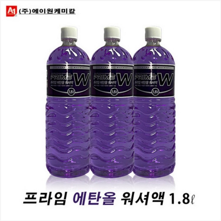 포시즌 차량용 에탄올 워셔액, 1.8L, 2개