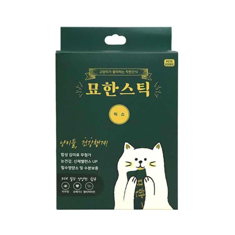 펫츠굿츠 묘한스틱 고양이 간식 15g x 30p - 쇼핑뉴스