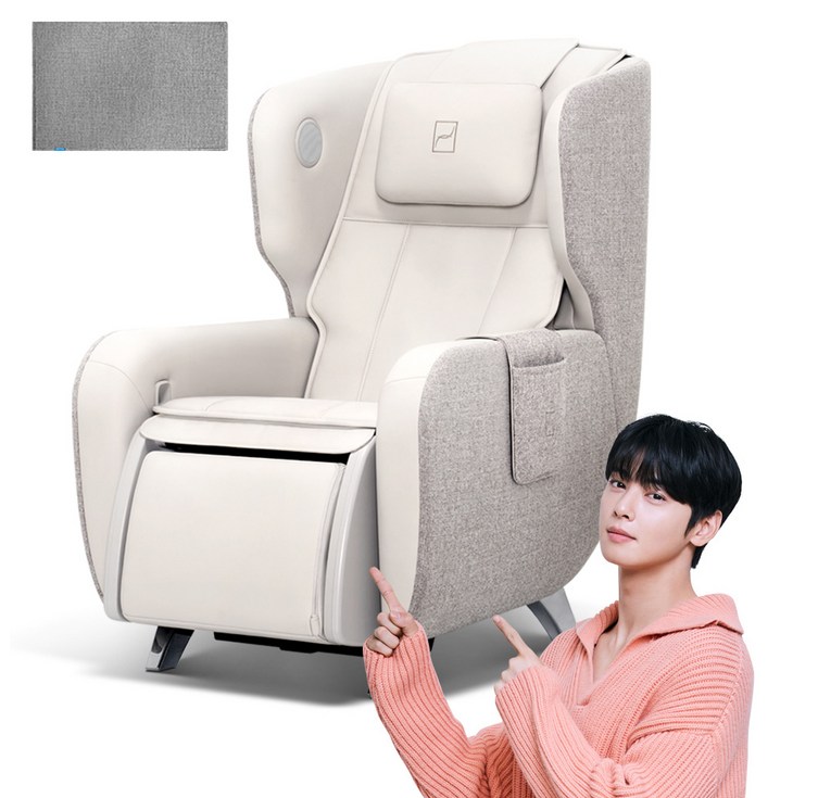 바디프랜드 파밀레S 마사지소파  러그 세트 방문설치