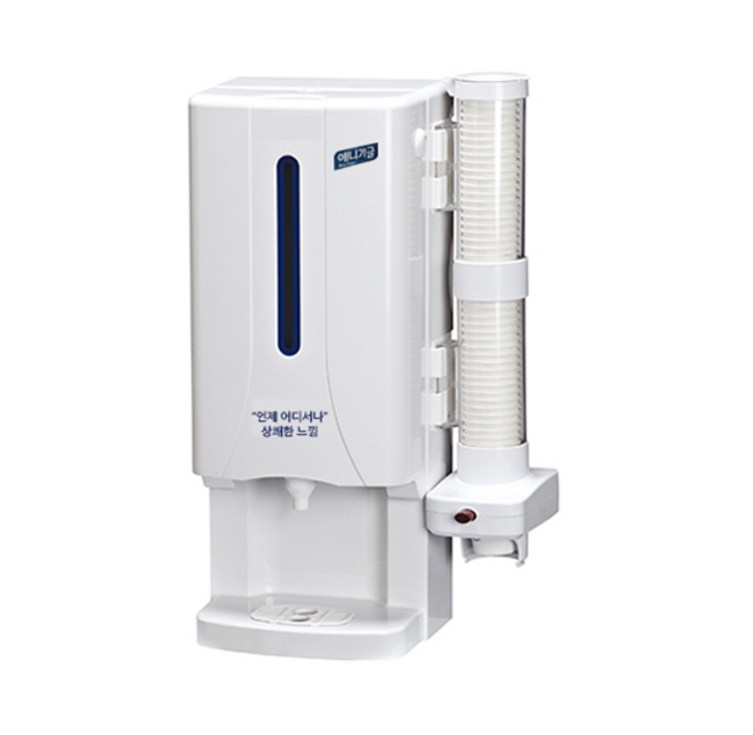 가글 소형 디스펜서 무전원 가그린 가글