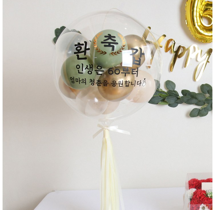 DIY 유칼립투스 버블 레터링 풍선 스탠드 세트