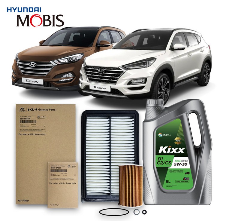 올뉴 투싼 TL 1.7 디젤 1518년식 킥스합성유순정필터세트 5W30, 1개