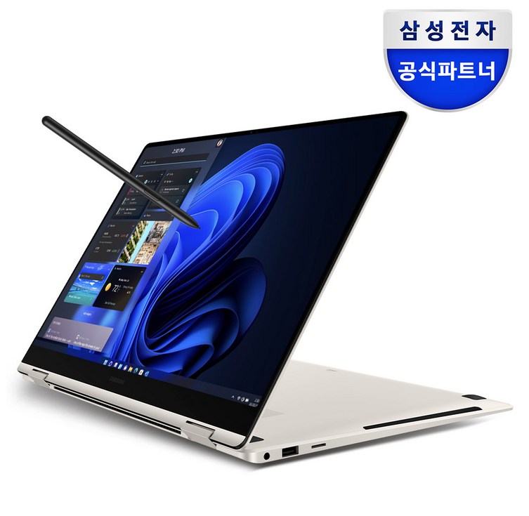 삼성전자 갤럭시북3 프로 360 16인치 인텔 코어 i5 터치 디스플레이 WQXGA 태블릿 2in1 S펜 사무용 업무용 OLED 노트북