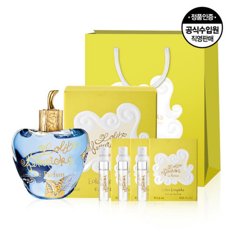 롤리타 렘피카 르 퍼퓸 EDP 50ML1.5ml3개쇼핑백