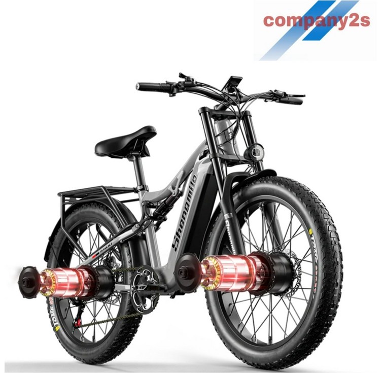 컴투스 MTB 전기자전거 듀얼모터 2000W  26인치 산악 출퇴근 자토바이 48V 삼성 배터리