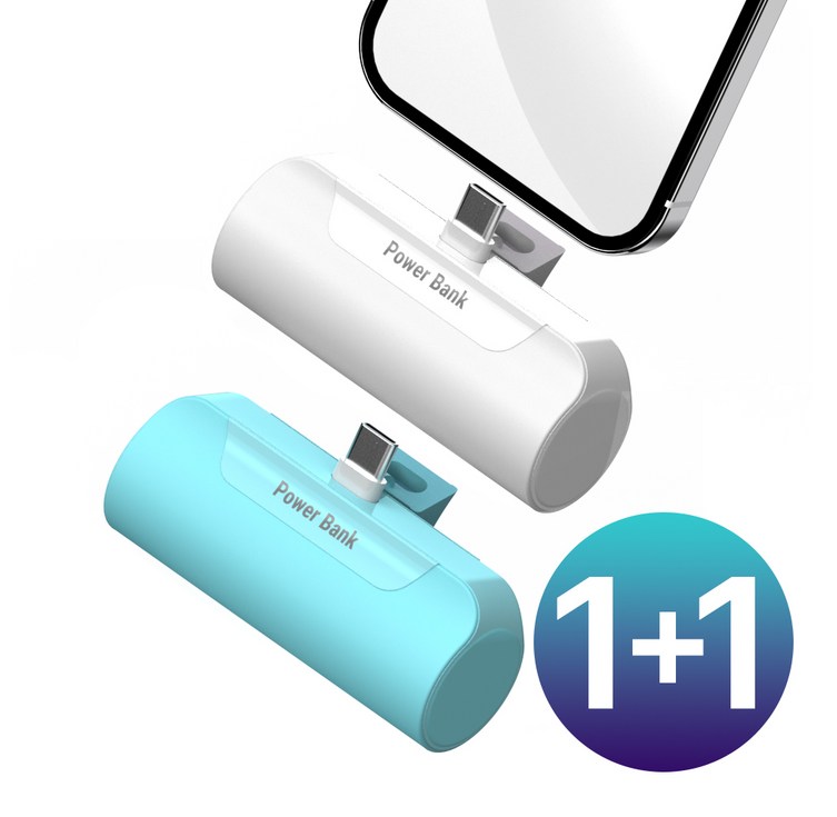 11 프리미엄 도킹형 일체형 미니 보조배터리 5000mAh