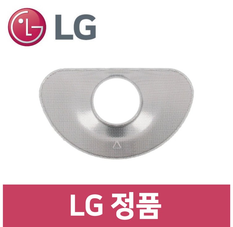 LG 정품 DUBJ1E 식기세척기 스테인리스 필터 kt44301 LG 정품 DUBJ1E 식기세척기 스테인리스 필터 kt44301