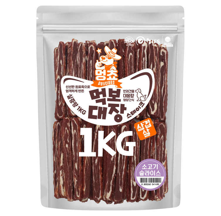 멍쵸 먹보대장 삼겹살스테이크, 대용량 강아지간식, 1kg, 1개, Sk소고기슬라이스