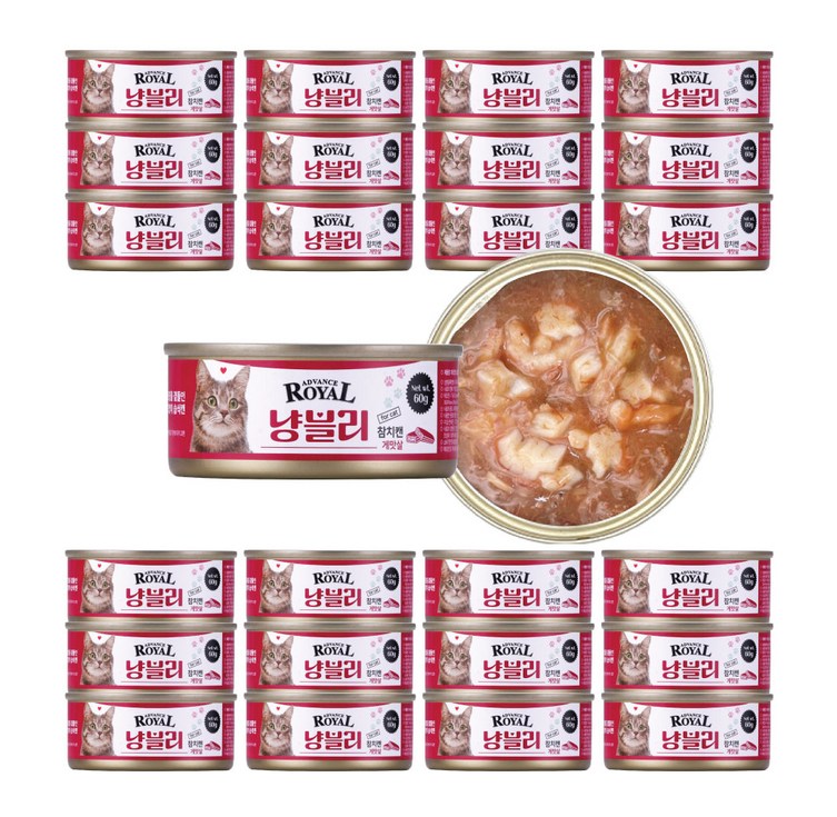 어드밴스 로얄 냥블리 캔 60g 7종 고양이 통조림 간식, 24개, 60g, 냥블리 게맛살