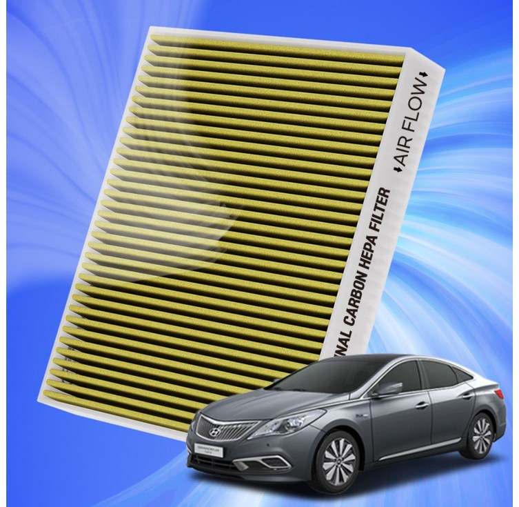 현대 그랜저HG 자동차 에어컨 히터 필터 초미세먼지 차단 활성탄 필터