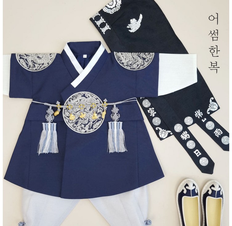 어썸한복 천우 남색 용포 남아한복