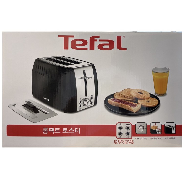 테팔 콤팩트 토스터