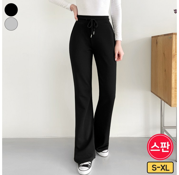 가비진 여성용 핏 예쁜 밴드 스판 숏롱기장 부츠컷 팬츠 바지 빅사이즈까지 키큰녀 키작녀