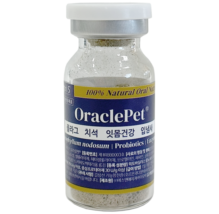 오라클펫 강아지 고양이 구강영양제 치석방지 플라그제거 입냄새완화 잇몸염증예방 치주염예방 구내염예방 뿌려먹는 가루치약 노도섬 구강유산균