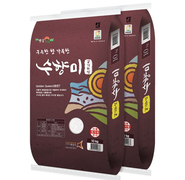 25년 햅쌀 수향미 20kg10kg10kg 골드퀸3호 상등급 최근도정