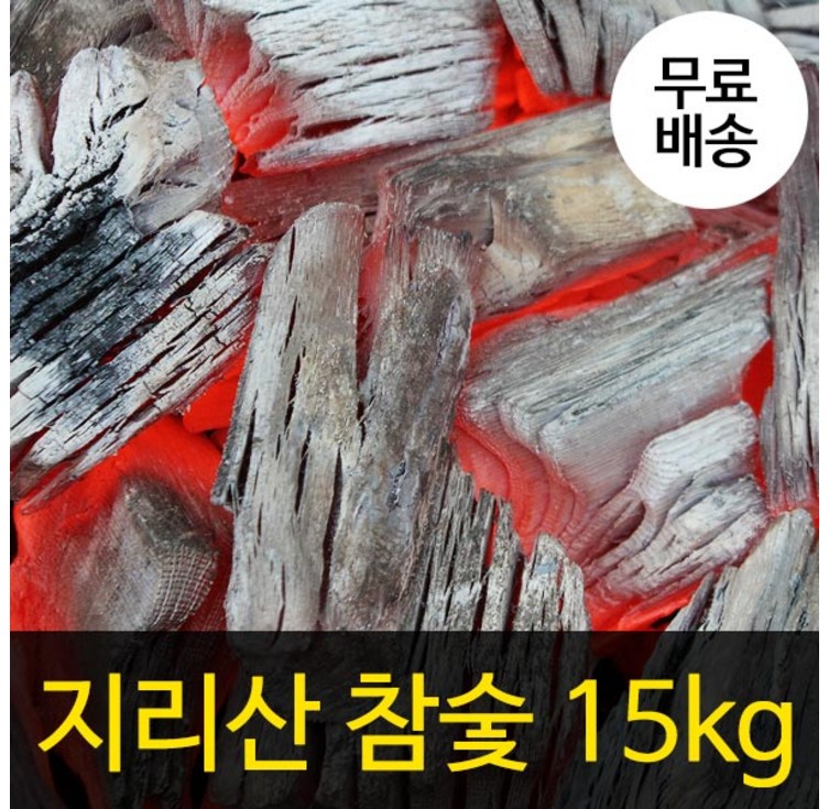 꾸버스 지리산 참숯 15kg 바베큐숯 박스숯 국산 백탄 구이용숯 캠핑숯 숯불바베큐