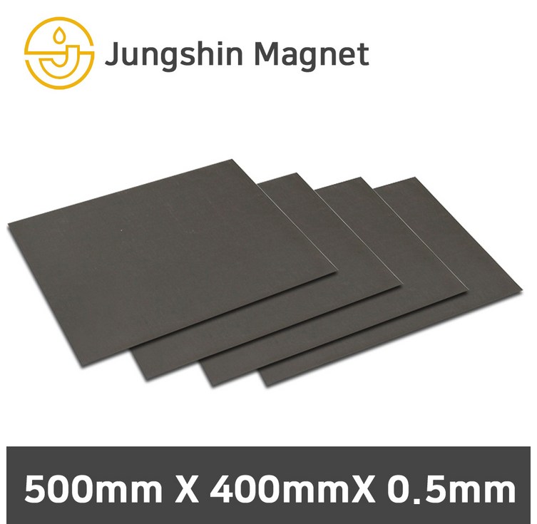 정신자석 철지 500mmX400mmX0.5mm 자석칠판보드 사진벽 게시판