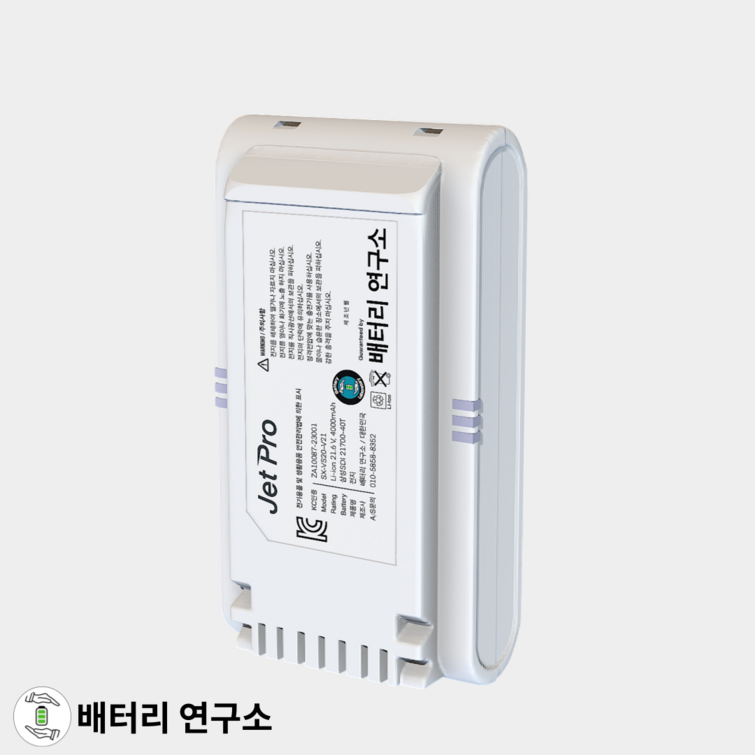 당일출고삼성 제트 무선청소기 VCASBT90 배터리 팩 국내제작 호환용 보증기간 1년, 용량 4000mAh, 1개, VCASBT 90 라인화이트 당일출고삼성 제트 무선청소기 VCASBT90 배터리 팩 국내제작 호환용 보증기간 1년, 용량 4000mAh, 1개, VCASBT 90 라인화이트