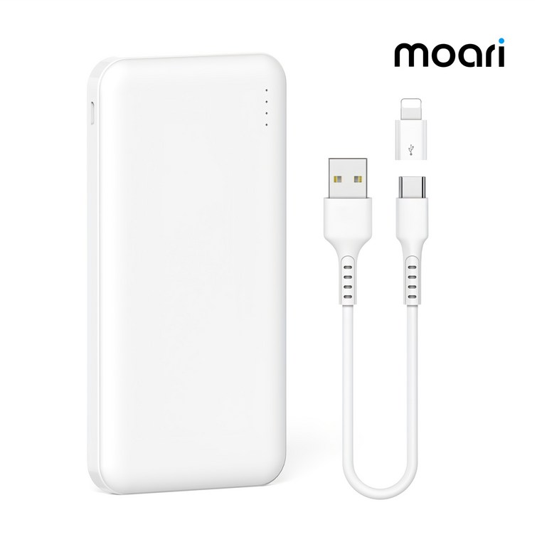 모아리 슬림 듀얼 보조배터리 10000mAh C타입 케이블 0.12M 8핀젠더, 화이트, SPE2PCPPB100A 모아리 슬림 듀얼 보조배터리 10000mAh C타입 케이블 0.12M 8핀젠더, 화이트, SPE2PCPPB100A