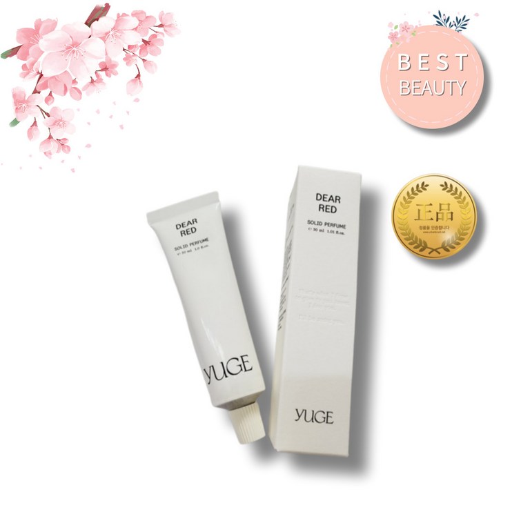 유즈 디어레드 솔리드퍼퓸 30ml 1개입 승무원고체향수 유즈디어레드 고체향수 은은한 꽃향기 솔리드 퍼퓸