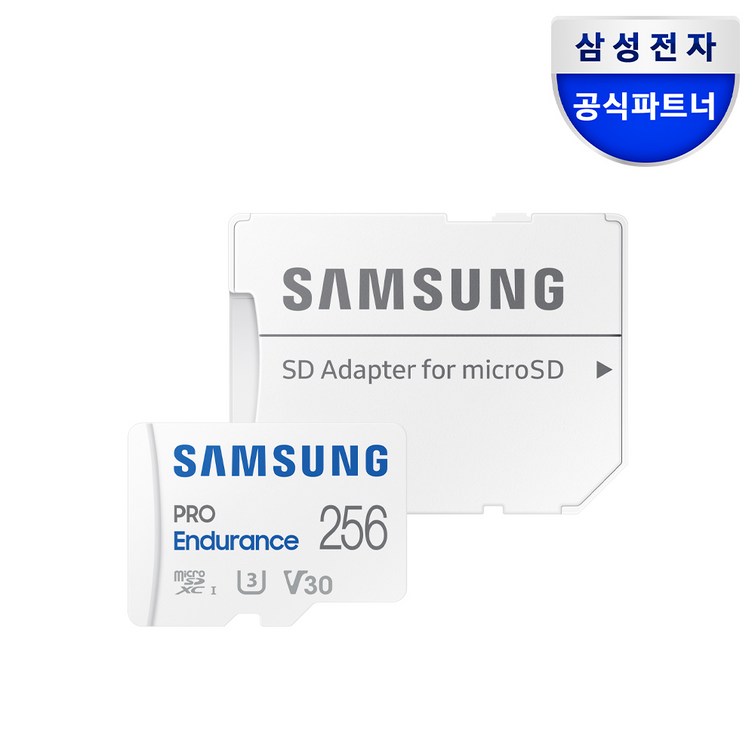 삼성전자 마이크로SD카드 PRO Endurance 256G MBMJ256KAAPC, 256GB, 1개 삼성전자 마이크로SD카드 PRO Endurance 256G MBMJ256KAAPC, 256GB, 1개