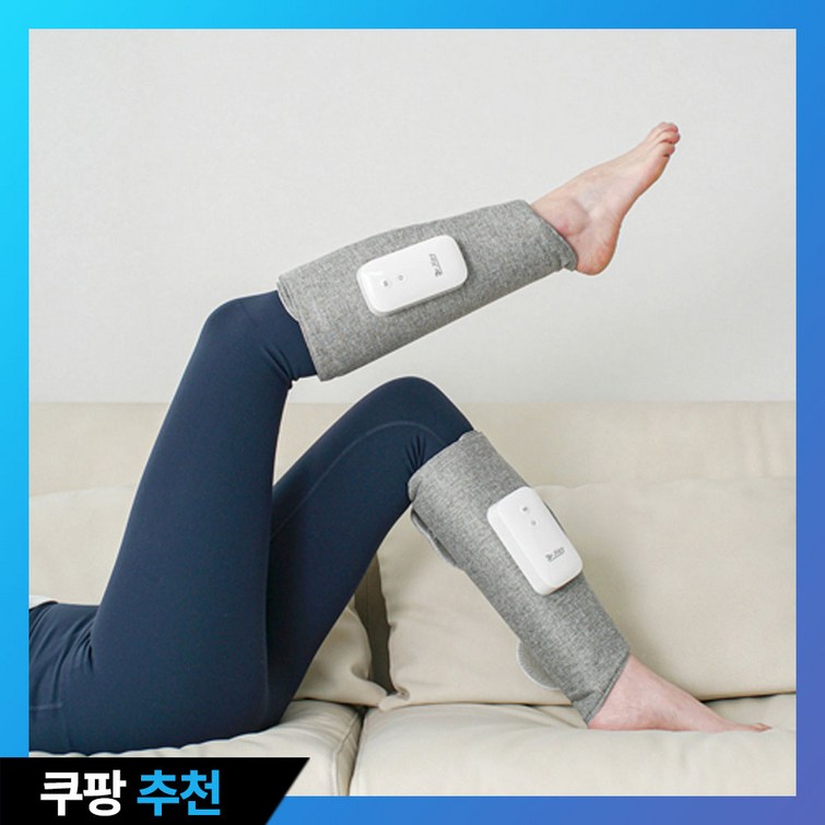 닥터키 무선 종아리 마사지기 다리 마사지기 DRKL700, DRKL700